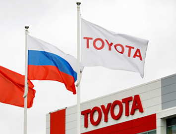 Toyota предложила построить под Москвой завод по утилизации машин