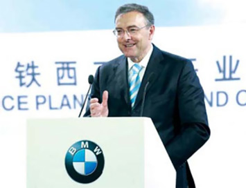 Новый бренд BMW для Китая будет называться Zinoro