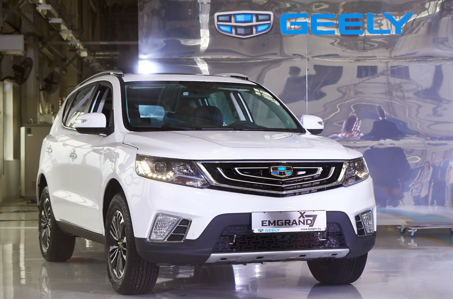 Машина белджи х50. Джили БЕЛДЖИ. Джили БЕЛДЖИ x50. Geely Belgee х50. Машина Джили БЕЛДЖИ Х 50.