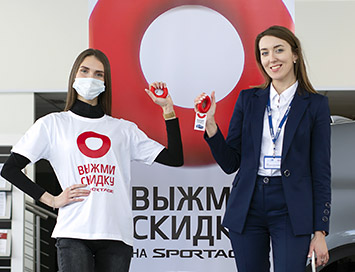 В Минске прошла нестандартная акция  «Выжми скидку на Sportage»!