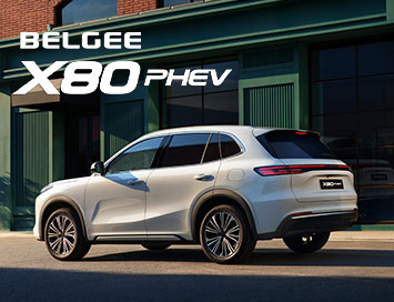 BELGEE X80 PHEV: первый белорусский гибридный флагман – старт предзаказов!