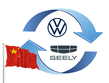 Geely обошла по продажам Volkswagen на китайском рынке в 2025 году
