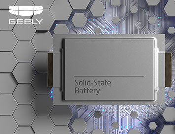 Geely готовит собственный твердотельный аккумулятор: испытания начнутся в 2026 году