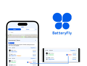 В Беларуси появился локатор свободных паркомест у зарядных станций электрокаров