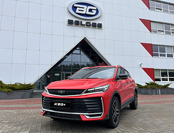 В Беларуси установлен исторический рекорд по продаже моделей BELGEE и GEELY