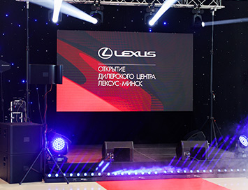 В Минске открылись новые дилерские центры Toyota и Lexus