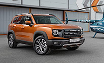 Haval Dargo 2026