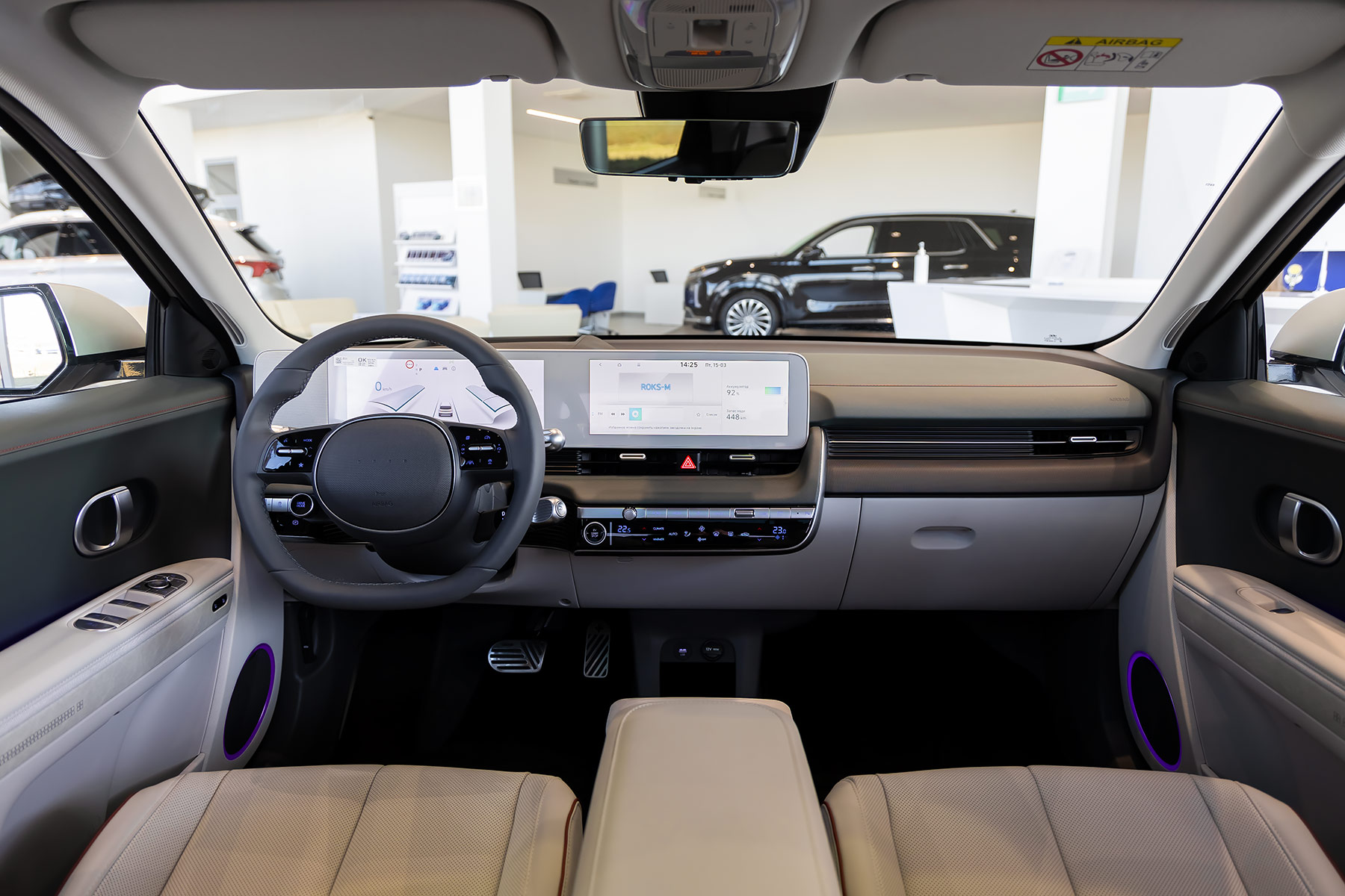  Ioniq 5