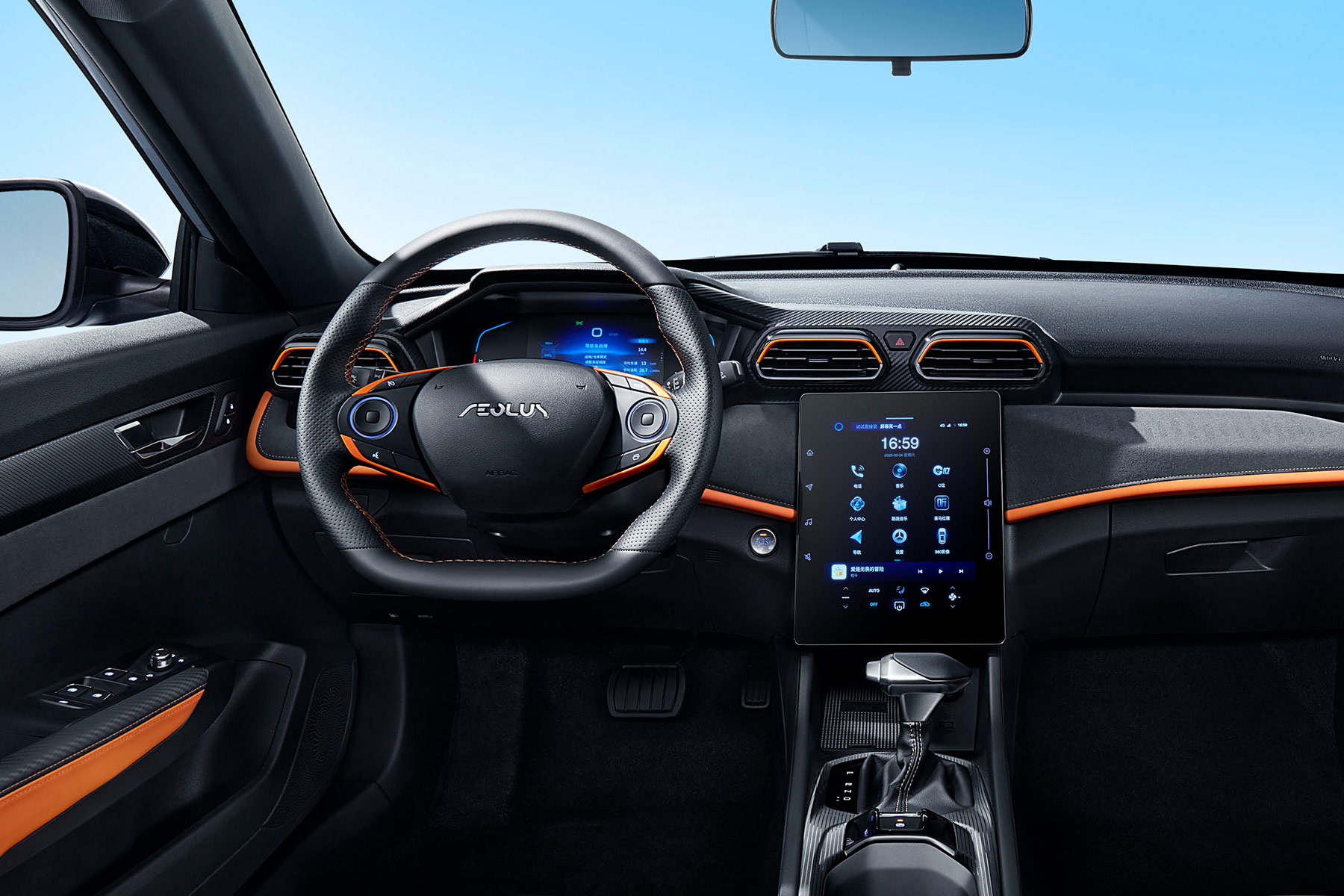  Shine GS