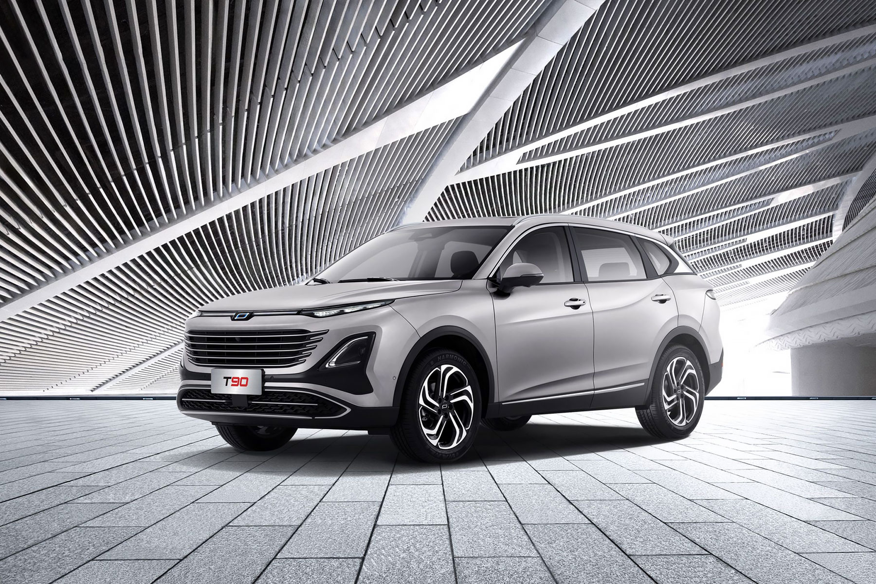 Автомобиль Bestune T90