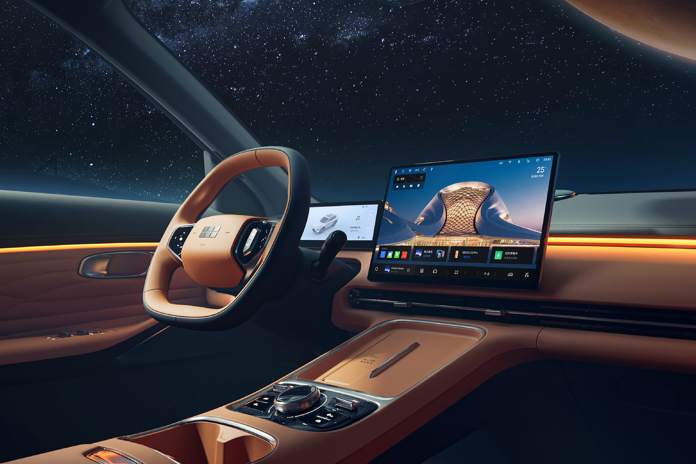  X80 PHEV