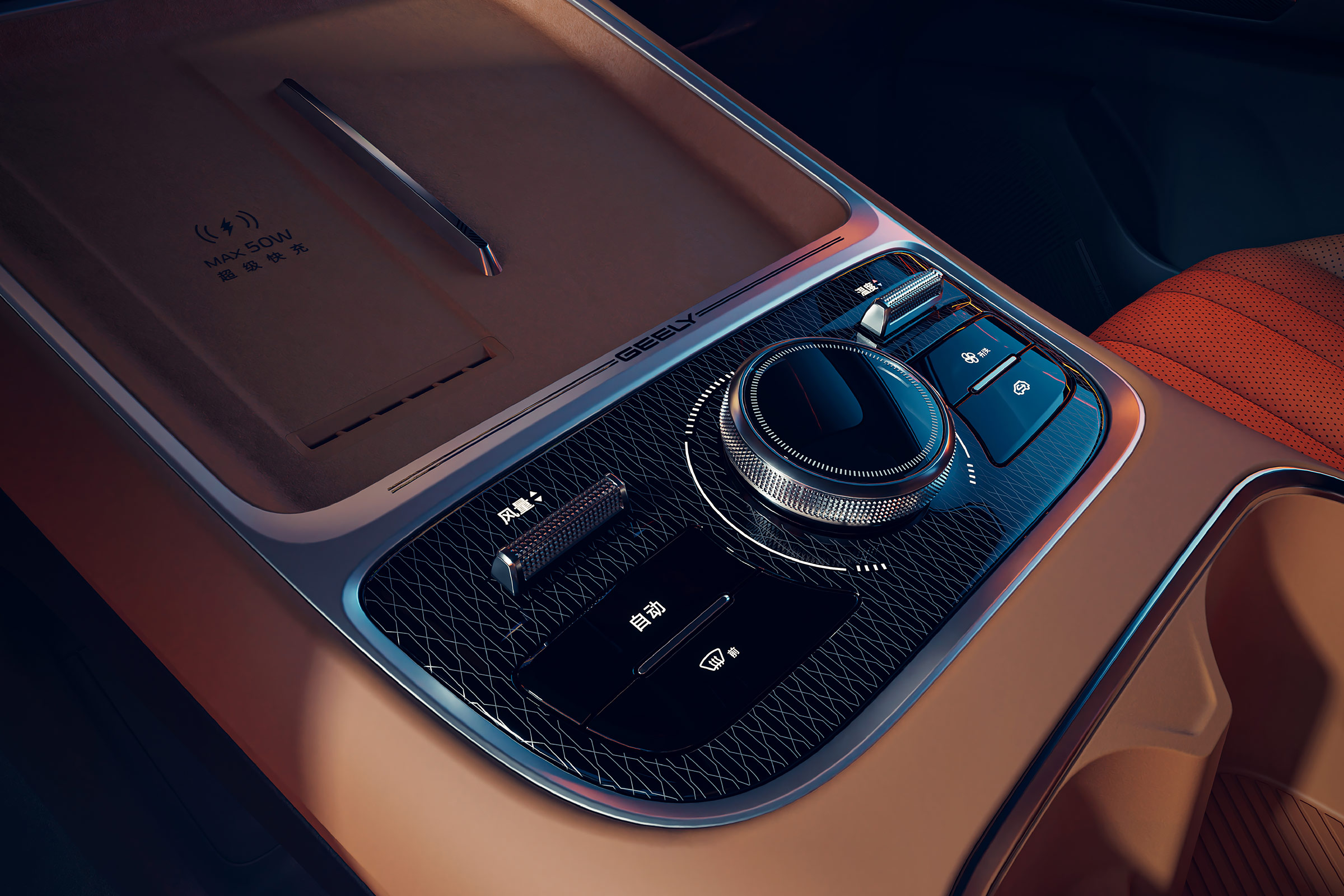  X80 PHEV