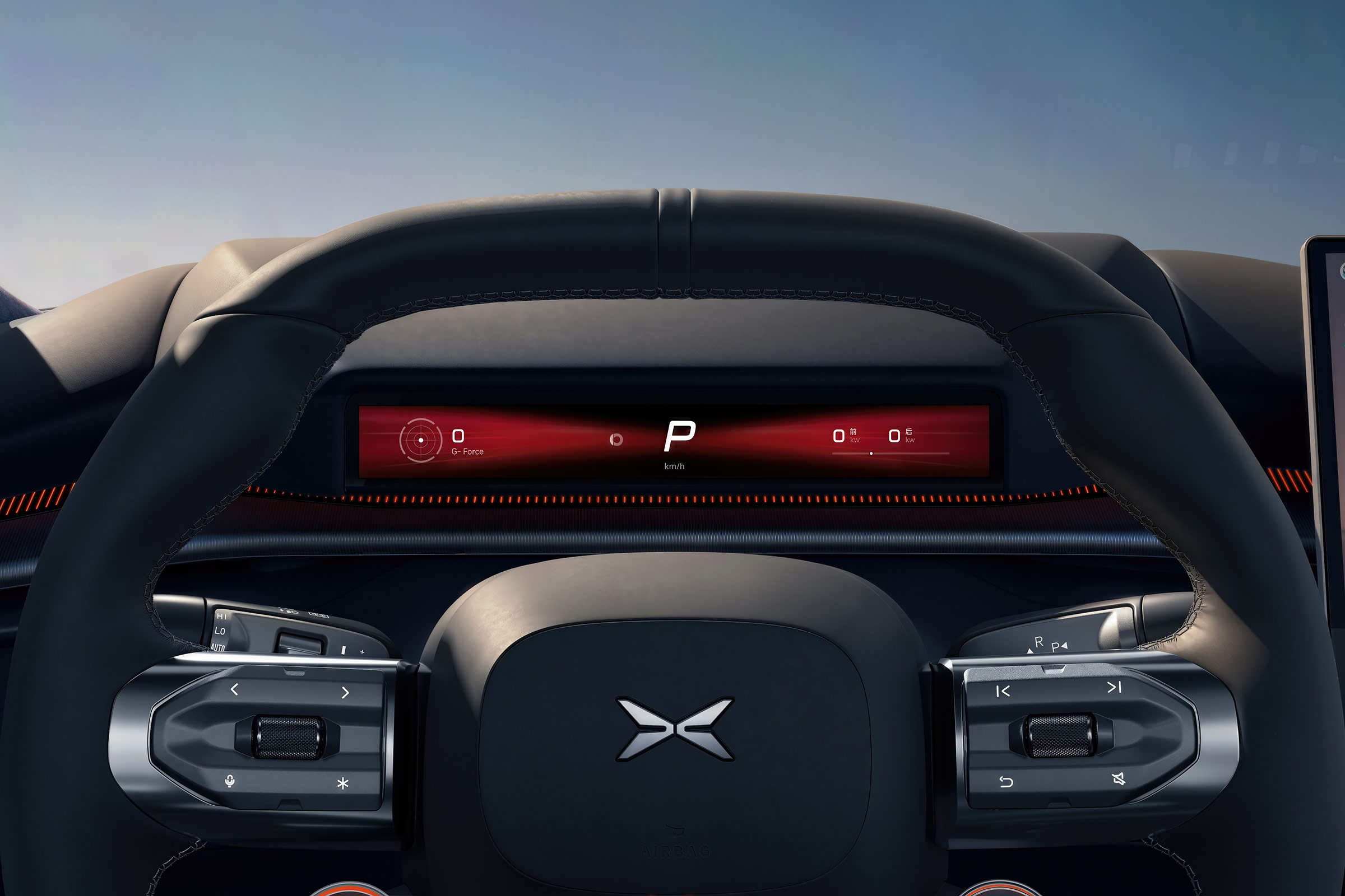  P7
