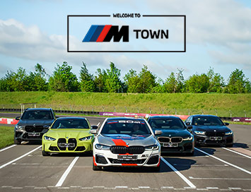 Мир чистого адреналина – BMW M TOWN!